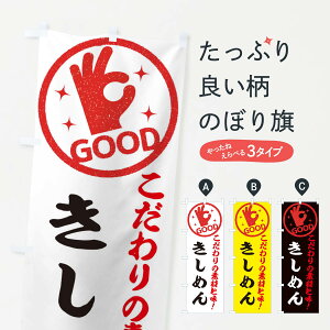 ylR|X360z ̂ڂ ߂̂ڂ ECCW ǂ ObYv ObYv ył܂+1017~z