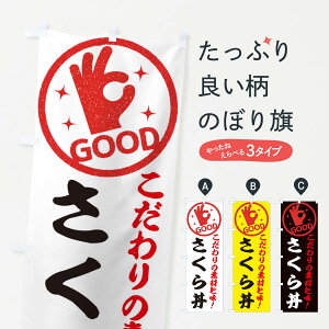 ylR|X360z ̂ڂ 瘥̂ڂ ECC8  ObYv ObYv ył܂+1017~z