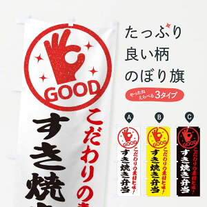 ylR|X360z ̂ڂ Ăٓ̂ڂ ECKY ٓ ObYv ObYv ył܂+1017~z