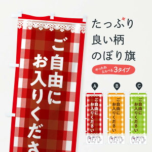 �y�S������360�~�z �̂ڂ�� �����R�ɂ����肭�������̂ڂ� ECKR �c�ƒ� �O�b�Y�v��