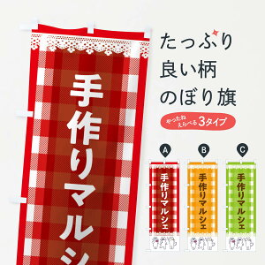 ylR|X360z ̂ڂ }VF̂ڂ EC86 s ObYv ył܂+1017~z