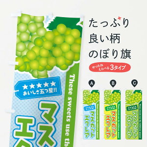 ylR|X360z ̂ڂ }XJbgGNÂڂ ECLN XC[c ObYv ObYv ył܂+1017~z