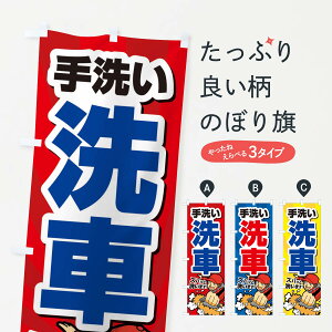 ylR|X360z ̂ڂ 􂢐Ԃ̂ڂ ECRE ObYv ObYv ył܂+1017~z