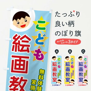 ylR|X360z ̂ڂ ǂG拳̂ڂ ECS7 K ObYv ObYv ył܂+1017~z