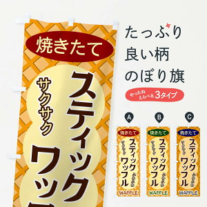 ylR|X360z ̂ڂ XeBbNbt̂ڂ ECSN 䂨َq ObYv ył܂+1017~z