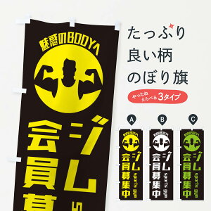 ylR|X360z ̂ڂ WŴڂ ECU6 g[jOW ObYv ył܂+1017~z