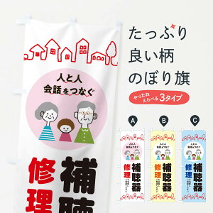 ylR|X360z ̂ڂ ⒮Ĉڂ ECW2 k ObYv ObYv ył܂+1017~z