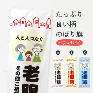 ylR|X360z ̂ڂ ߂˂̂ڂ ECWE Vዾ Kl ObYv ObYv ył܂+1017~z