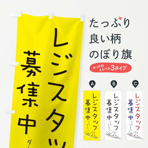 ylR|X360z ̂ڂ WX^btŴڂ ECWC p[gEAoCgW ObYv ObYv ył܂+1017~z