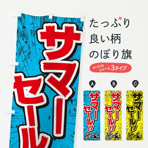 ylR|X360z ̂ڂ T}[Z[^ER~bNE`V̂ڂ ET03 ObYv ył܂+1017~z