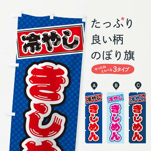 ylR|X360z ̂ڂ ₵߂̂ڂ ET7E ǂ ObYv ył܂+1017~z