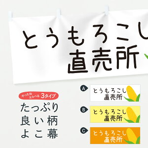 y|Xg 360z  Ƃ낱 EC32  ObYv