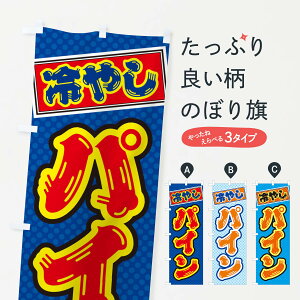 ylR|X360z ̂ڂ ₵pĈڂ ET1E ⓀʕE₵ ObYv ył܂+1017~z