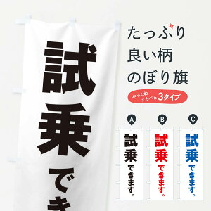 ylR|X360z ̂ڂ ł܂^ԁEoCNE]Ԃ̂ڂ ET1W T[rX ObYv ył܂+1017~z