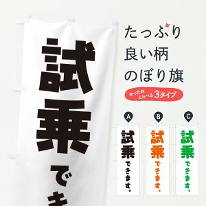 ylR|X360z ̂ڂ ł܂^ԁEoCNE]Ԃ̂ڂ ET16 T[rX ObYv ył܂+1017~z