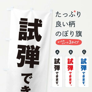 ylR|X360z ̂ڂ eł܂^sAmEfK^ER~bNE`V̂ڂ ET1R T[rX ObYv ył܂+1017~z