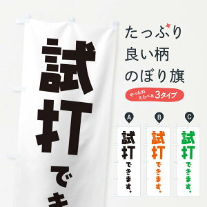 ylR|X360z ̂ڂ łł܂^StNuEobgEPbg^ER~bNE`V̂ڂ ET24 ObYv ył܂+1017~z