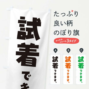 ylR|X360z ̂ڂ ł܂^^ER~bNE`V̂ڂ ET20 T[rX ObYv ył܂+1017~z