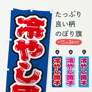 ylR|X360z ̂ڂ ₵cq̂ڂ ET2W cqEcq ObYv ył܂+1017~z