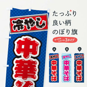 yS360~z ̂ڂ ₵؂΂̂ڂ ET28 [ ObYv ył܂+1017~z