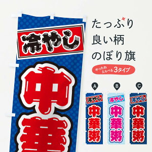 ylR|X360z ̂ڂ ₵؊̂ڂ ET2L ѕ ObYv ył܂+1017~z