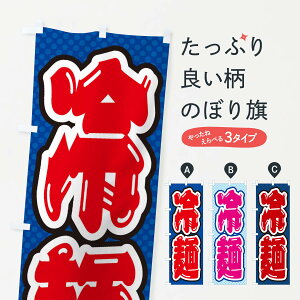 ylR|X360z ̂ڂ ˂̂ڂ ET3F Ă̖o ObYv ył܂+1017~z