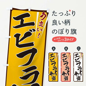 ylR|X360z ̂ڂ GrtCٓ̂ڂ ETFA ٓ ObYv ył܂+1017~z