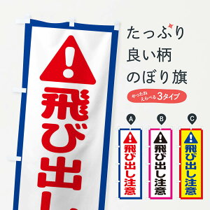 ylR|X360z ̂ڂ яoӂ̂ڂ ET4X ʈS ObYv ył܂+1017~z