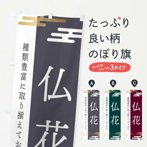 ylR|X360z ̂ڂ Ԃ̂ڂ ET4J  ObYv ył܂+1017~z