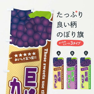 �y�l�R�|�X����360�z �̂ڂ�� ����J�k���̂ڂ� ETAX �X�C�[�c �O�b�Y�v�� �y������ł��܂�+1017�~�z