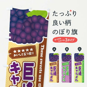 �y�l�R�|�X����360�z �̂ڂ�� ����L���������̂ڂ� ETAG �X�C�[�c �O�b�Y�v�� �y������ł��܂�+1017�~�z