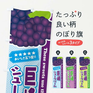 �y�l�R�|�X����360�z �̂ڂ�� ����V���[�N���[���̂ڂ� ETA8 �O�b�Y�v�� �y������ł��܂�+1017�~�z