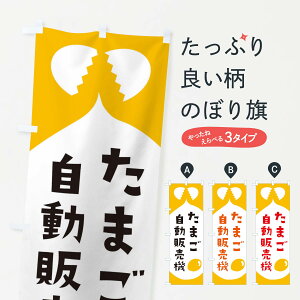 ylR|X360z ̂ڂ ܂̔@̂ڂ ET5G _Y ObYv ył܂+1017~z