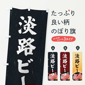 ylR|X360z ̂ڂ WHr[t̂ڂ ETHY Ɍ ē uh  ObYv ył܂+1017~z