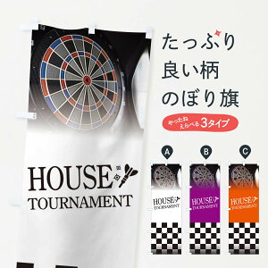 ylR|X360z ̂ڂ nEXg[iĝڂ ETHU _[c _[co[ nEg[ ObYv ył܂+1017~z