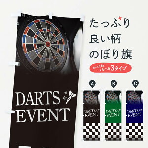 ylR|X360z ̂ڂ _[cCxgJÒ̂ڂ ET61 ObYv ył܂+1017~z