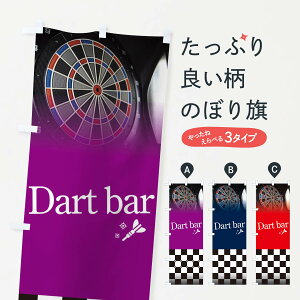 ylR|X360z ̂ڂ _[co[̂ڂ ET6T ObYv ył܂+1017~z