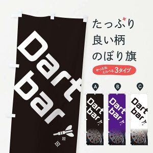 ylR|X360z ̂ڂ _[co[̂ڂ ET6Y ObYv ył܂+1017~z