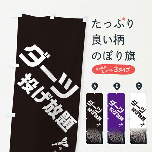 ylR|X360z ̂ڂ _[ĉڂ ET62 ObYv ył܂+1017~z