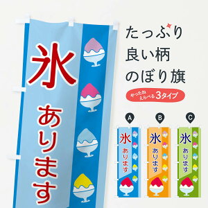 ylR|X360z ̂ڂ X܂̂ڂ ET69 ނGTEދ ObYv ył܂+1017~z