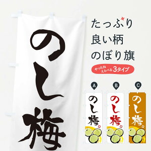 ylR|X360z ̂ڂ ̂~̂ڂ ETXF aَq ObYv ył܂+1017~z