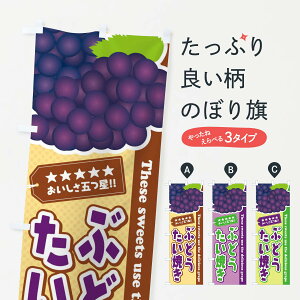 ylR|X360z ̂ڂ ԂǂĂ̂ڂ ETJ3 ObYv ył܂+1017~z