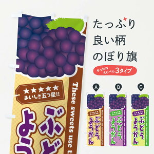 ylR|X360z ̂ڂ Ԃǂ悤̂ڂ ETJJ r㻁EV ObYv ył܂+1017~z