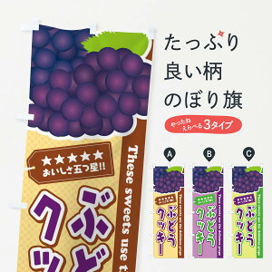 ylR|X360z ̂ڂ ԂǂNbL[̂ڂ ETC4 XC[c ObYv ył܂+1017~z