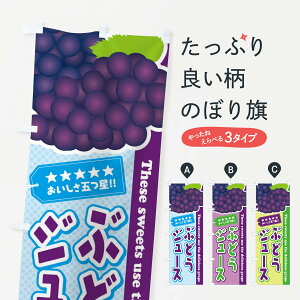 �y�l�R�|�X����360�z �̂ڂ�� �Ԃǂ��W���[�X�̂ڂ� ETCX �t���[�c�W���[�X �O�b�Y�v�� �y������ł��܂�+1017�~�z