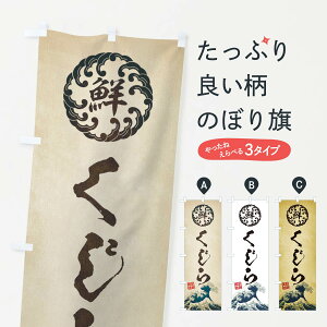 ylR|X360z ̂ڂ ^CNEENEGEĝڂ ET80  ObYv ył܂+1017~z