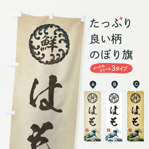 ylR|X360z ̂ڂ ͂^CNEENEGEĝڂ ET87  ObYv ył܂+1017~z