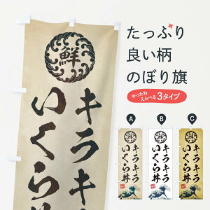 ylR|X360z ̂ڂ LL瘥^CNEENEGEĝڂ ET8X  ObYv ył܂+1017~z