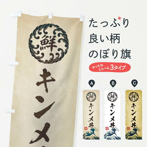 ylR|X360z ̂ڂ L^CNEENEGEĝڂ ET8N  ObYv ył܂+1017~z