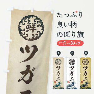 ylR|X360z ̂ڂ cKj^CNEENEGEĝڂ ET8H  ObYv ył܂+1017~z